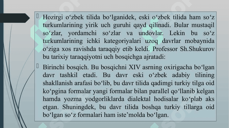 Oʻzbek tilining  tarixiy morfologiyasi. Ot soʻz turkumi. 2