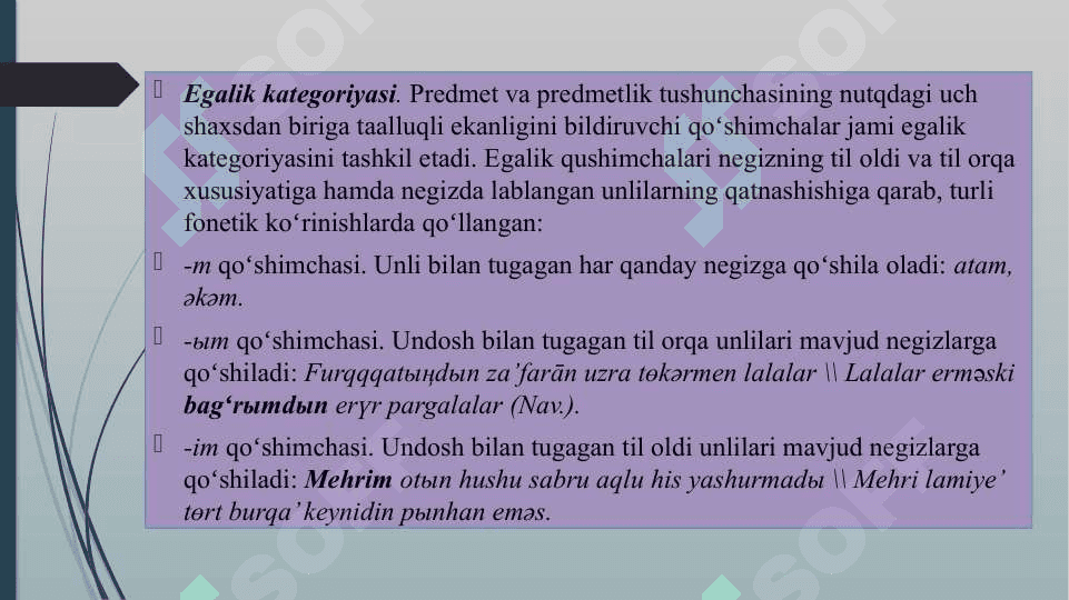 Oʻzbek tilining  tarixiy morfologiyasi. Ot soʻz turkumi. 6