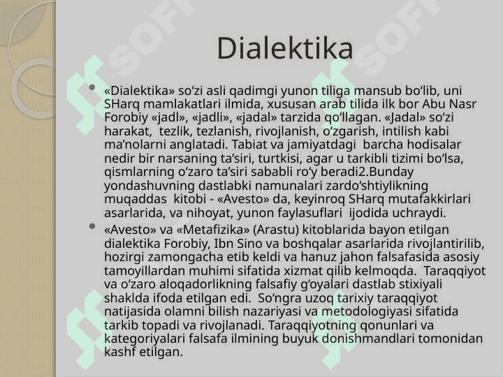 Falsafaning rivojlanish nazariyasi.Dialektika 6