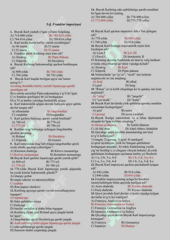 7-sinf jahon tarixi yangi testlar 4