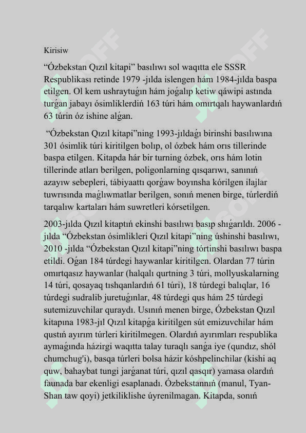 O’zbekstan Respublikasi <<Qizil kitabi>> kiritilgen o’simlikler wakilleri 3