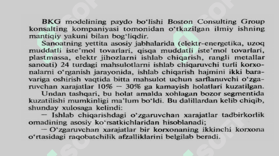 Bozor ulushi va o‘sish sur’atini taqqoslash: Boston konsalting guruhi (BKG) modeli. 2
