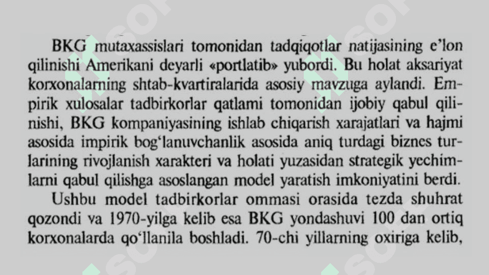 Bozor ulushi va o‘sish sur’atini taqqoslash: Boston konsalting guruhi (BKG) modeli. 3