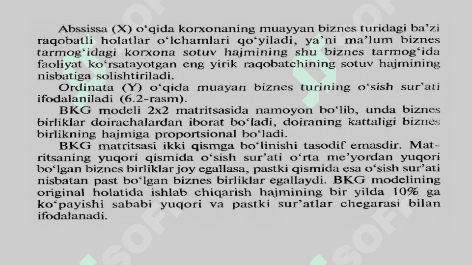 Bozor ulushi va o‘sish sur’atini taqqoslash: Boston konsalting guruhi (BKG) modeli. 7