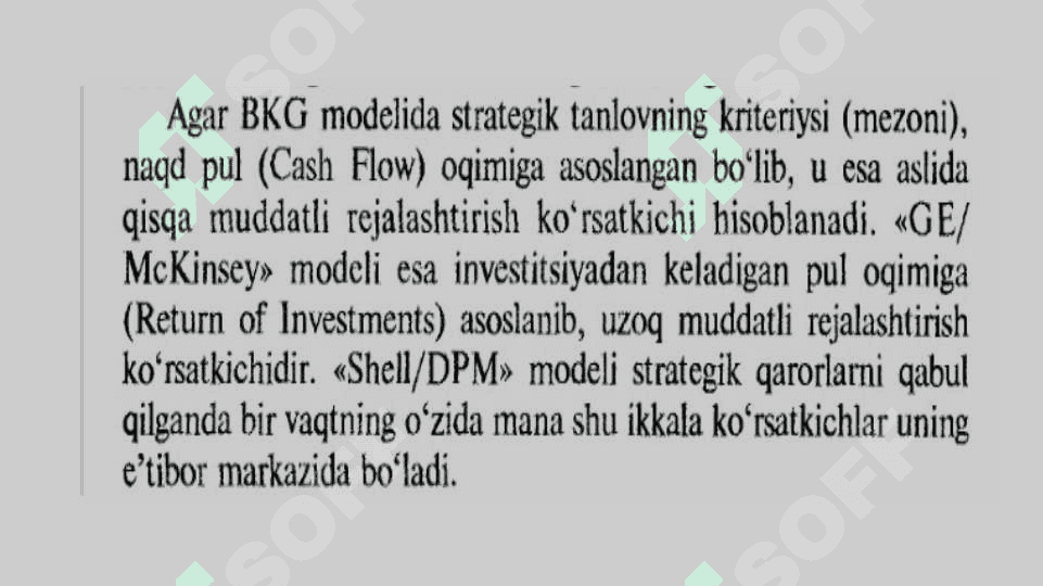 Shell/DPM modeli 3