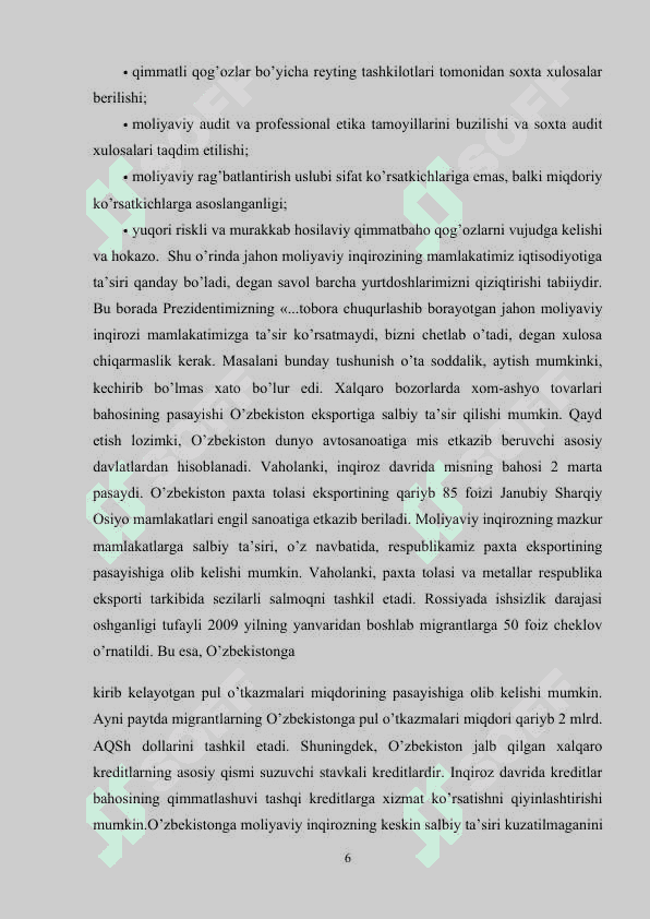 Globallashuv sharoitida shakillangan megapolislar va ularning amal qilish shart sharoitlari 6