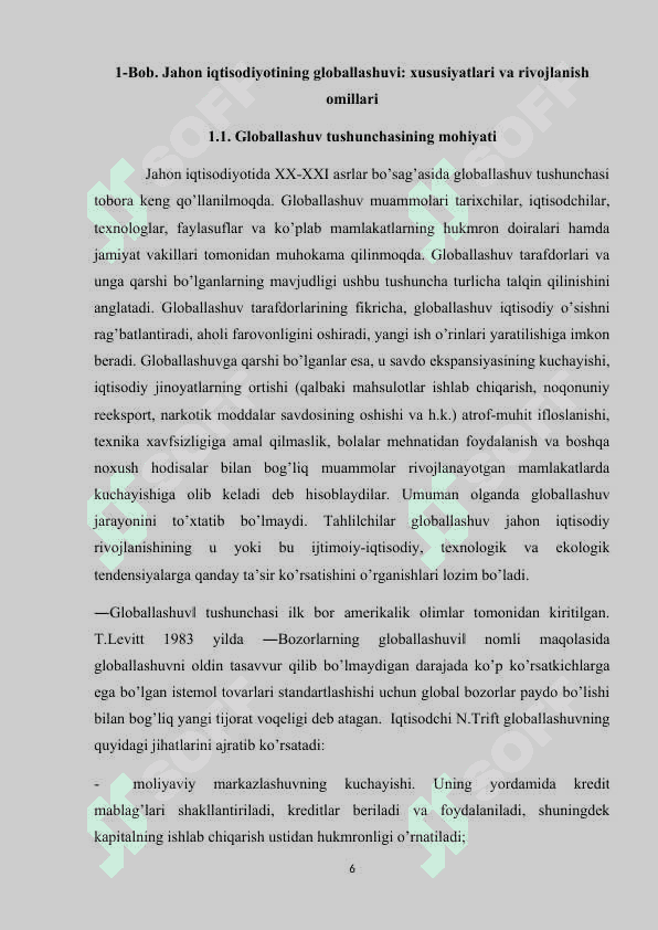 Glоbаllаshuv shаrоitidа erkin sаvdо vа prоteksiоnizm sаvdо siyosаtlаrini o’rtаsidаgi nisbаt 6