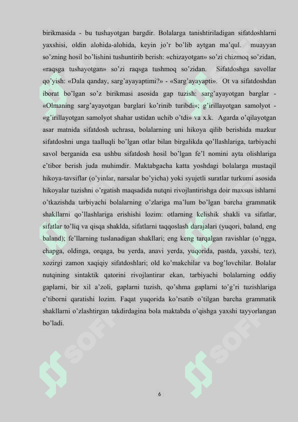 Grammatik qurilishni shakillantirish metodikasi 6