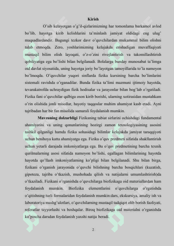 Gumanitar akademik litseylarda fizikani o‘qitishning xususiyatlari 2