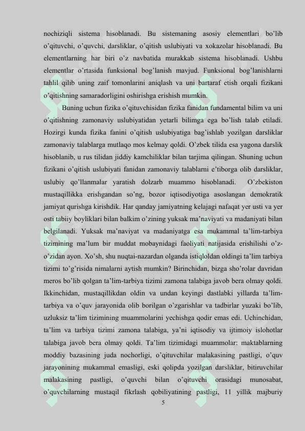 Gumanitar akademik litseylarda fizikani o‘qitishning xususiyatlari 5
