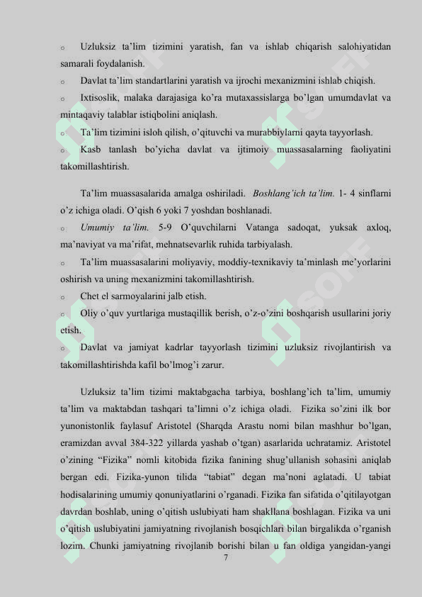 Gumanitar akademik litseylarda fizikani o‘qitishning xususiyatlari 7