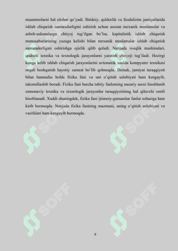 Gumanitar akademik litseylarda fizikani o‘qitishning xususiyatlari 8