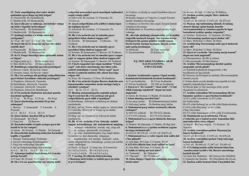 7-sinf O'zbekiston tarixi fanidan test savollari to'plami. Yangi darslik asosida. 6