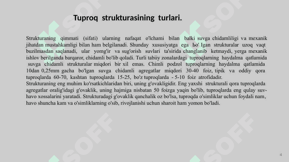 Tuproq  donadorligi (strukturasi). 4