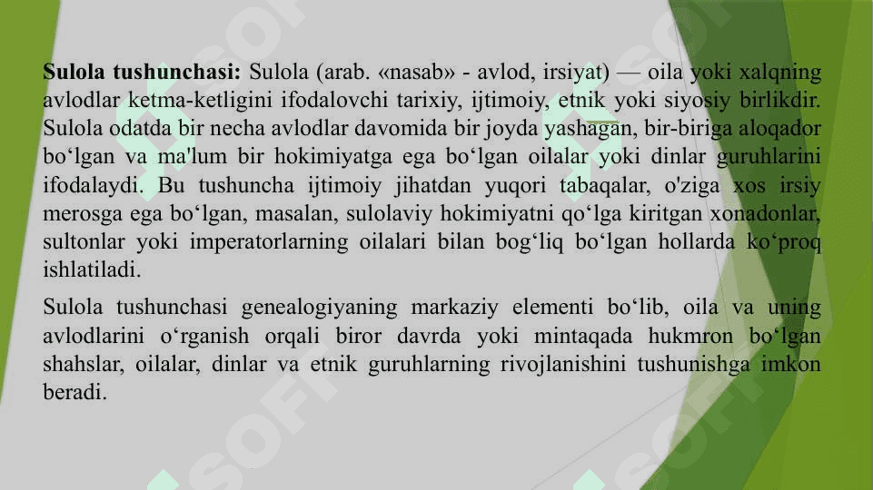 Turon sulolalari tarixi 3