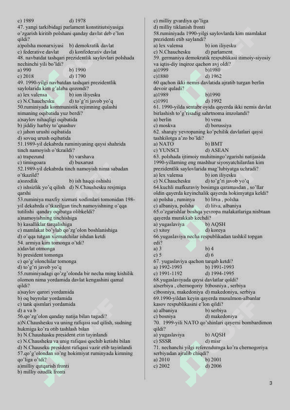 11-sinf Jahon tarixi mavzulashtirilgan testlar 3