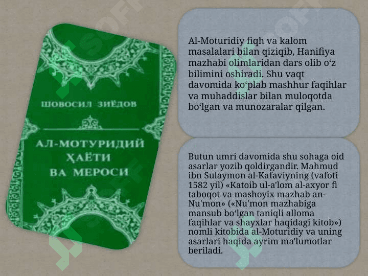 Abu Mansur al-Moturidiy 4