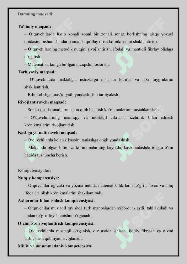 Koʻp xonali sonni bir xonali songa boʻlishning qisqa yozuvi. 2