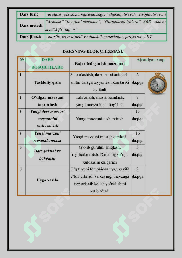 Koʻp xonali sonni bir xonali songa boʻlishning qisqa yozuvi. 4