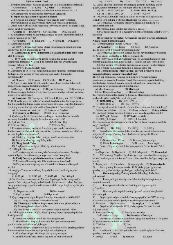 9-sinf Jahon tarixi test savollari to'plami 4