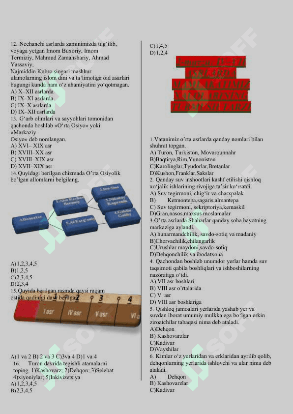 7-sinf O'zbekiston tarixi testlar. Mukammal testlar qo'llanma. 3