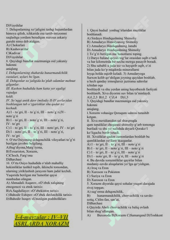 7-sinf O'zbekiston tarixi testlar. Mukammal testlar qo'llanma. 4