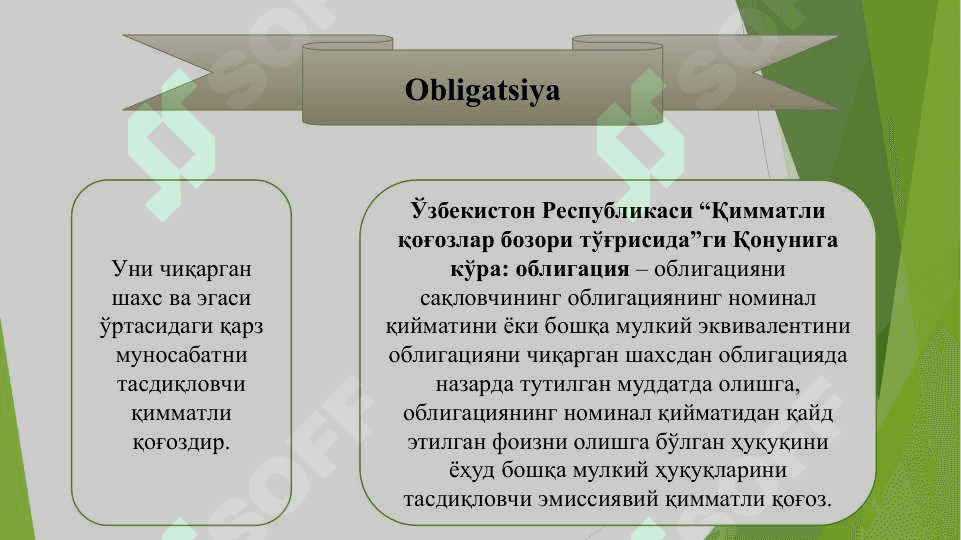 OBLIGATSIYALAR BOZORI 3