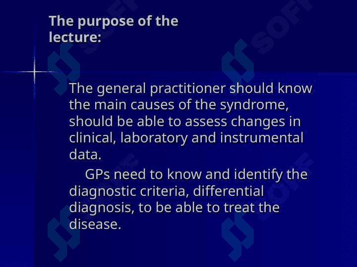 «DIFFERENTIAL DIAGNOSIS bronchial obstruction syndrome. URGENT CARE. TACTICS of GPs 2