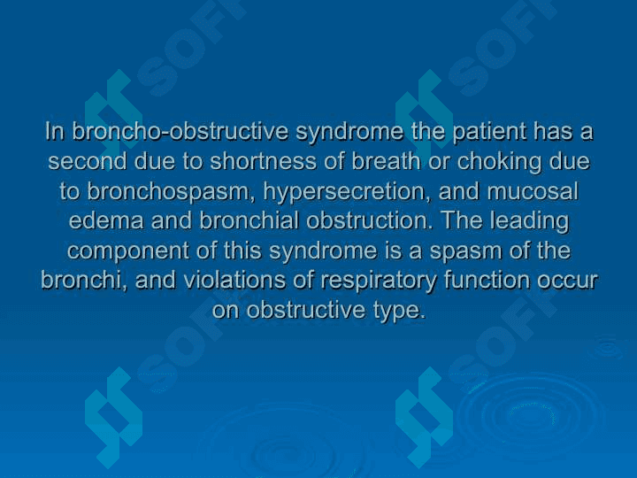«DIFFERENTIAL DIAGNOSIS bronchial obstruction syndrome. URGENT CARE. TACTICS of GPs 5