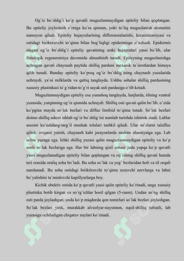 Og`iz bo`shlig`i a`zolarining tuzilishi 2