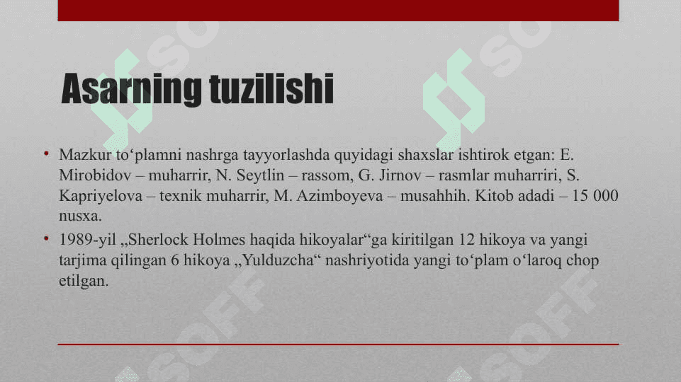 Artur Konan Doyl  Sherlok Holms haqida hikoyalar 7