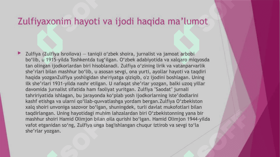 Zulfiya Isroilova Zulfiyaxonim hayoti va ijodi haqida ma’lumot Zulfiyaxonim she’riyati Zulfiyaxonimning jamiyatga ta’siri 3
