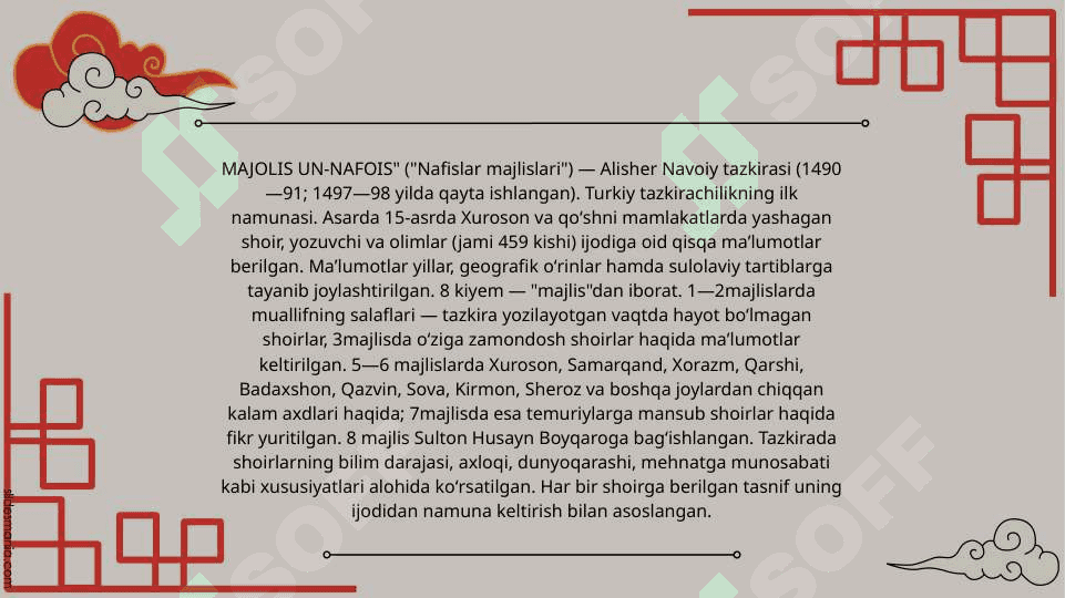 Alisher Navoiy MAJOLIS UN-NAFOIS 2