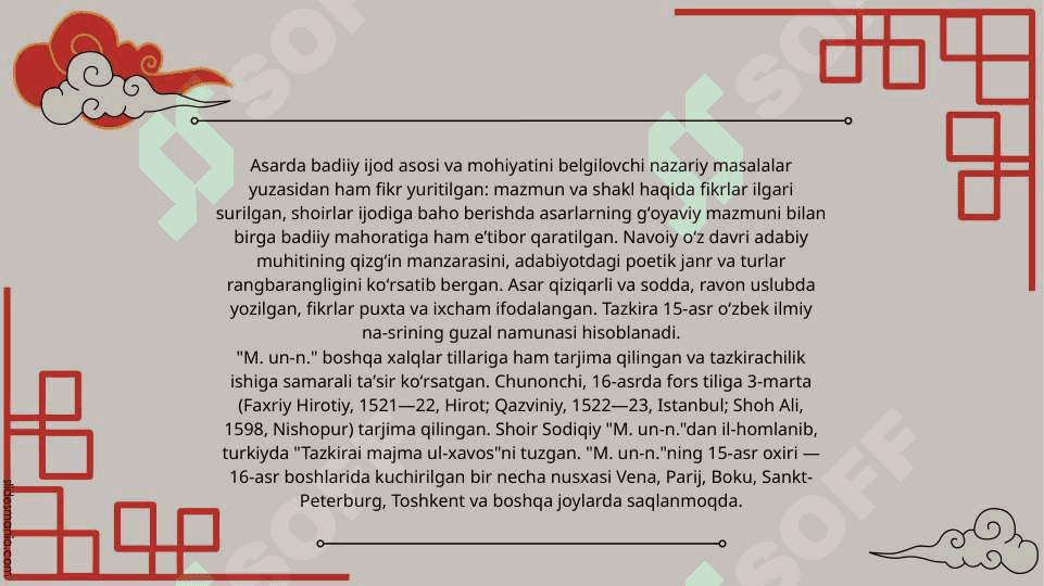 Alisher Navoiy MAJOLIS UN-NAFOIS 3