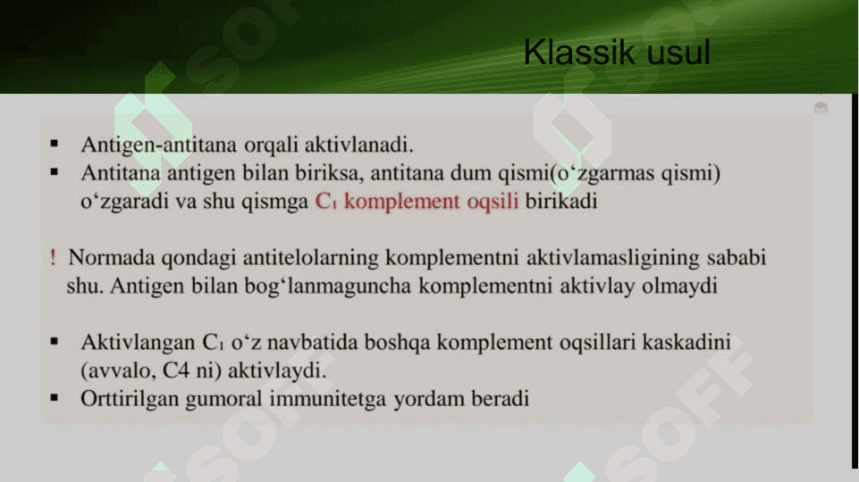 KOMPLEMENT SISTEMA . Komplement kaskad tizim 6
