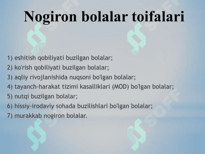 Inklyuziv ta`lim 2