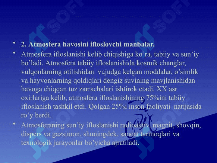 GLOBAL EKOLOGIK MUAMMOLAR BO'YICHA ( PARNIK EFFEKTI OZON QATLAMI ) XALQARO HAMKORLIKNING ZARURLIK JIHATLARI 8