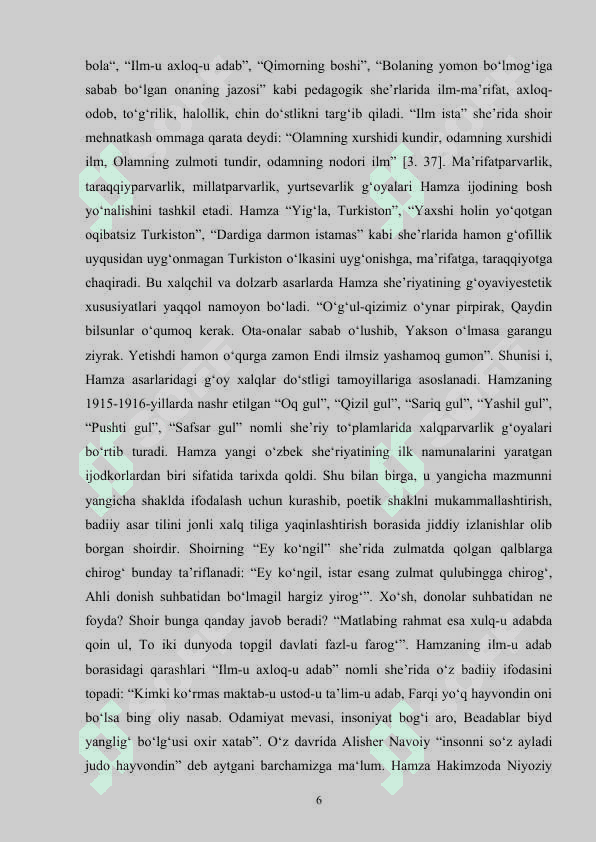 Hamzaning ijtimoiy siyosiy lirikasi 6