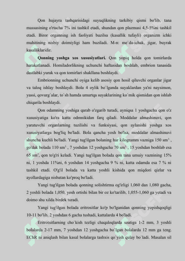 Qon. Qon aylanish organlarining yosh xususiyatlari 3