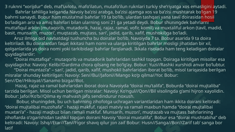 “MEZON UL-AVZON” VA “MUXTASAR” ASARLARINING QIYOSIY TAHLILI 4