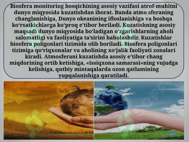 Ekologik monitoringni tashkil qilish 8
