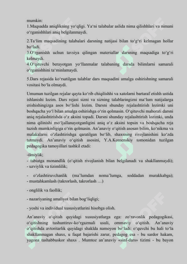 Hozirgi zamon pedagogikasida ilmiy-pedagogik adabiyotlarda pedagogik mahorat, pedagogik texnika (uning tizimi va mohiyati haqida olg‘a surilgan g‘oyalar). 3