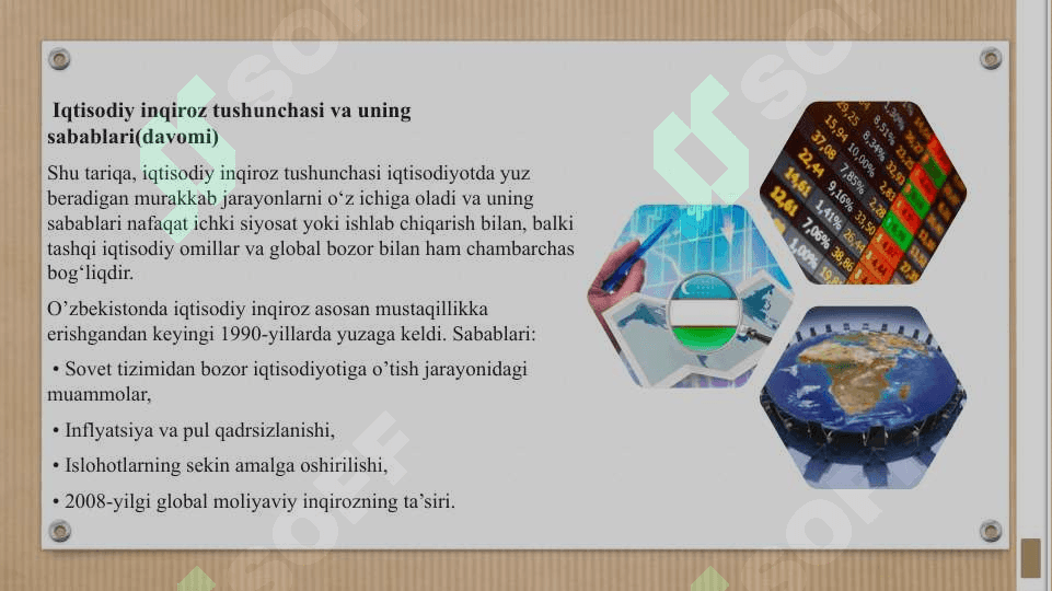 IQTISODIY INQIROZLAR VA UNING MEHNAT BOZORIGA TA`SIRI 7