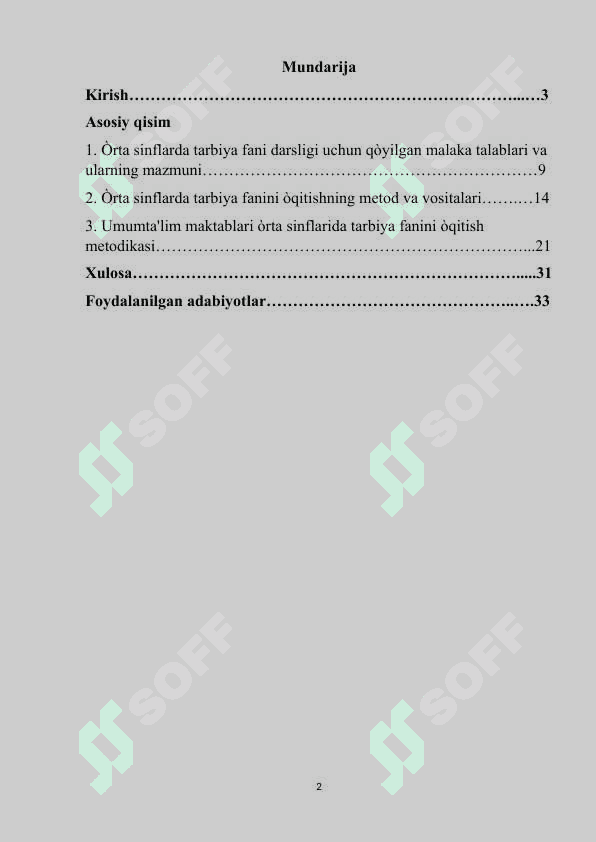 Umumta'lim maktablari órta sinflarida tarbiya fanini óqitish metodikasi m(2).docx 2