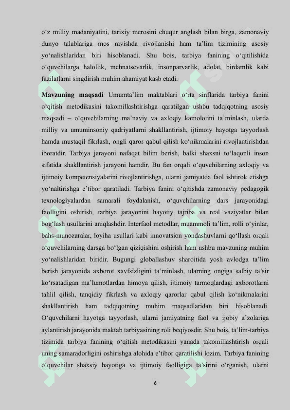 Umumta'lim maktablari órta sinflarida tarbiya fanini óqitish metodikasi m(2).docx 6