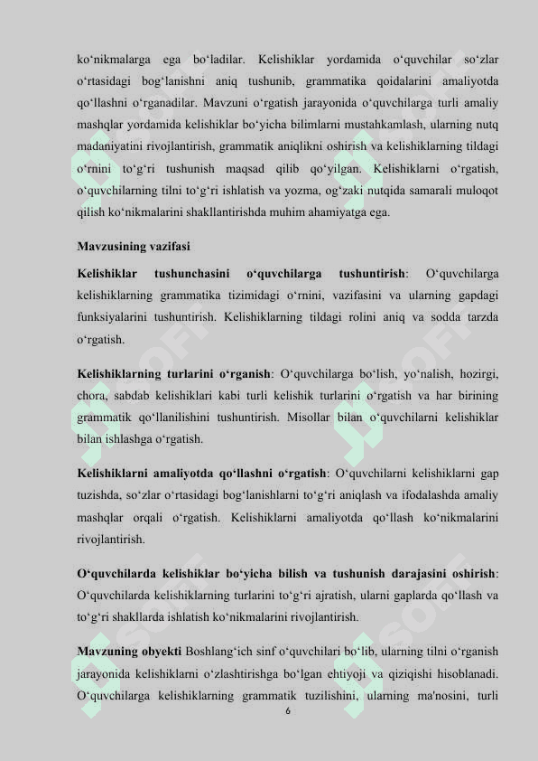 Boshlangʻich sinf o’quvchilariga ona tili darslarida Kelishiklar mavzusini o’rgatish k.docx 6