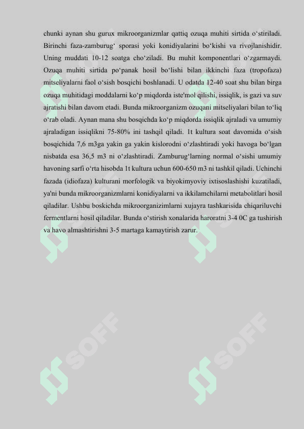 Mikroorganizmlarni suyuq ozuqa muhitida o’stirish jihozlari 5