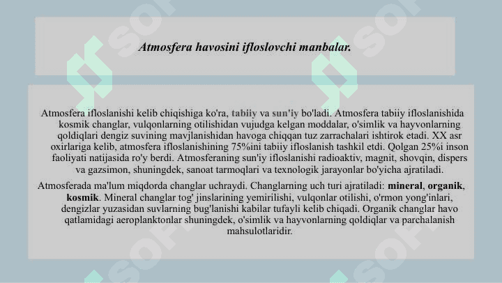 Atmosferani ifloslanish natijasida yuzaga kelgan ijtimoiy-iqtisodiy zarar 5