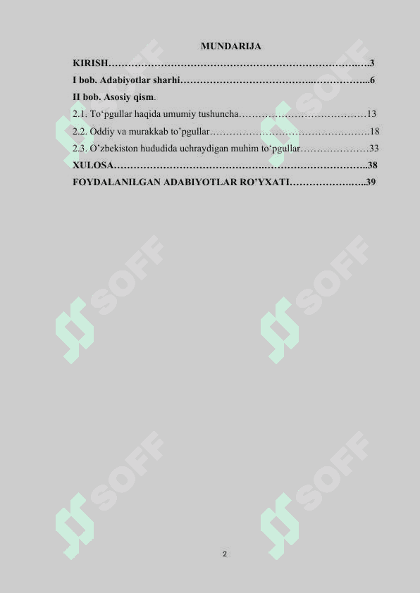 Oddiy va murakkab to’pgullar 2