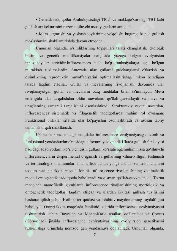 Oddiy va murakkab to’pgullar 7
